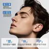KYTY Gel de Styling Leve Sem Marcações para Homens, Perfumado, Volumizador Natural, Hidratante, Cera Capilar Matte em Estoque
