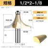 Huhao profissional ângulo redondo faca carpintaria entalhe faca máquina de corte cabeça cortador chanfradura faca máquina gravura gong faca atacado