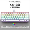 Teclado Mecánico con Cable para Gaming K33 61 Teclas Retroiluminado Switch Azul Teclado Mecánico USB Accesorios para Computadora