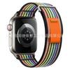 Correa de nailon de dos secciones para Apple Watch Correa de reloj para iWatch