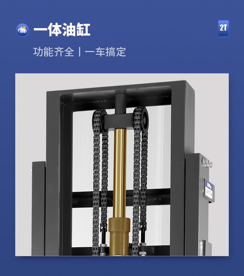02详情_16.jpg