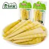 Yunxiang Renjia Brotos de Bambu com Pimenta de Sichuan Pacote Pequeno Pronto para Comer Brotos de Bambu Crocantes Lanches Celebridade da Internet Brotos de Bambu em Conserva Atacado em Massa