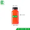Suministro de fábrica 250ml botellas cuadradas transparentes de plástico al por mayor spot botellas para bebidas de grado alimenticio pet excelentes críticas
