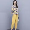 Traje de manga corta estampado de moda para mujer Primavera y Verano 2025 Nuevo Top Cropped Casual de Cuello V Holgado Adelgazante Pantalones Cortos Reductores de Edad
