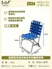 2025 Nueva Silla de Pesca al por Mayor Silla de Camping para Exteriores Silla Premium para Patio y Jardín Silla Portátil para Estudiantes de Arte Realista