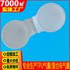 Tela Compuesta de TPU Multicapa Masaje Bolsa de Aire Masajeador de Cuello Silla de Masaje con Bolsa de Aire Inflable Cuello Inflable Bolsa de Aire Inflable