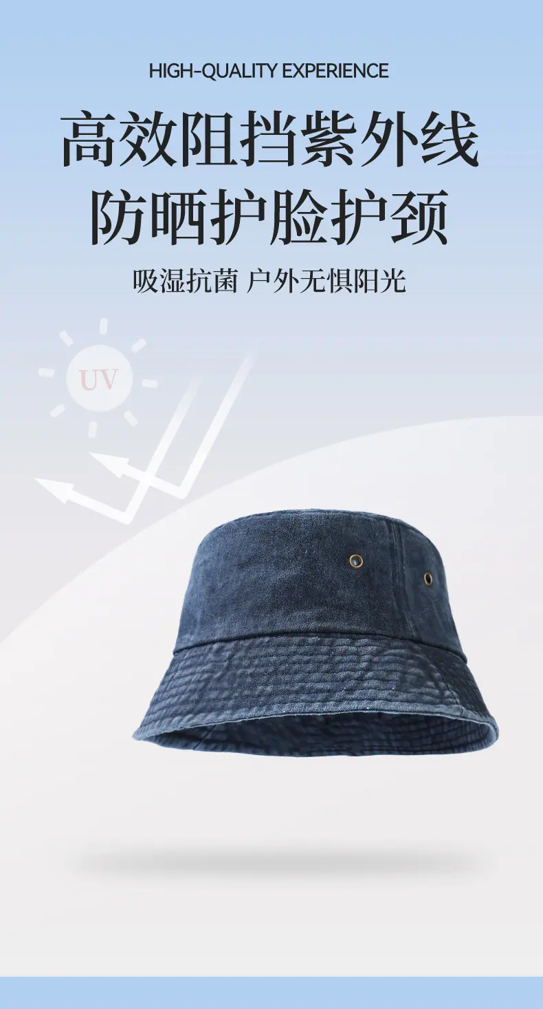 玖策帽业详情页-恢复的-恢复的_12.jpg