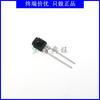 SPDI542R-F4 Cabezal Receptor Infrarrojo Diodo Fotosensible Fotodiodo KODENSHI Puede Tianshi