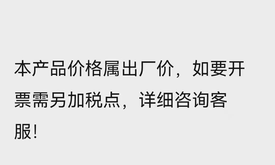 微信图片_20210918013058