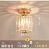 Lámpara de techo para pasillo nórdico, iluminación moderna minimalista para pasillo, luz para entrada, lámpara de cristal de lujo moderno de moda para vestíbulo y ventanal
