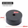 Almohadilla Redonda de Goma Ventilador Aire Acondicionado Amortiguador de Golpes A prueba de Golpes Junta Tornillo Junta Aislante de Sonido Acolchado Goma Amortiguador Bloque de Goma
