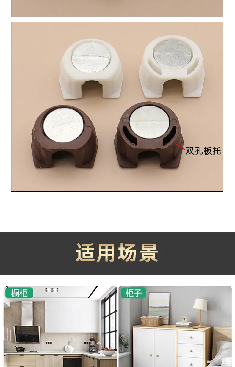 详情页_09.jpg