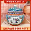 Fabricante de Frascos para Caja de Postre Redonda Hermética Estilo Chino Esmaltado de Color Cerámica Jingdezhen para Pastel de Té de Dátiles Rojos