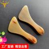 Pieza de escoba de cuerno Dial de belleza de cuerno por palo Punto de masaje raspado facial Palo para levantar el rostro Dispositivo raspador Peine raspador para ojos