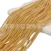 Cuentas Redondas de Vidrio Imitación Perla Swarovski de Alto Brillo con Agujero Recto para DIY Accesorios de Joyería para Collares Hechos a Mano