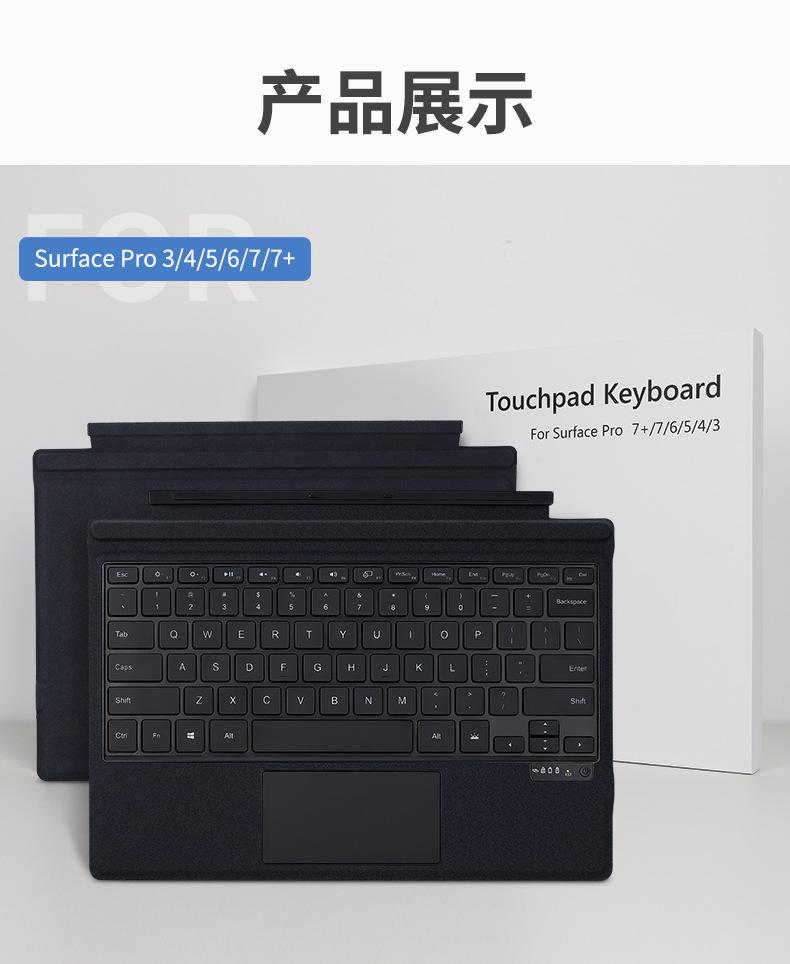 详情页_11.jpg