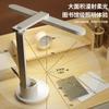 Lámpara de Escritorio Creativa para Dormitorio Estudiantil Lectura Protección Ocular Control Táctil Portabolígrafos Plegable Soporte para Teléfono Móvil Lámpara de Mesita de Noche