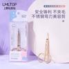 Tijeras de belleza de acero inoxidable Ueno Ramila, recortador de cejas portátil, juego único de herramientas de belleza, venta al por mayor A0424