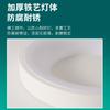 Lámpara de Techo para Dormitorio Lámpara Minimalista Moderna 2026 Modelo Nuevo Luz Redonda Minimalista para Comedor Iluminación Zhongshan 125L