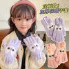 Guantes Infantiles Star Dew, Engrosados para Otoño e Invierno, Cálidos, para Niñas y Bebés, con Bordado de Dibujos Animados, Lindos