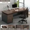Escritorio de oficina, escritorio de jefe, juego de escritorio y silla de oficina, estación de trabajo simple y moderna para personal, escritorio ejecutivo individual, escritorio para computadora