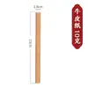 Tubo de Incenso Xizang Portátil Extra-Longo Tubo de Papel Kraft Xizang para Segurar Varetas de Incenso, Sândalo, Caixa de Incenso Grande para Templo