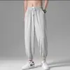 Fabricante de Origen Pantalones Finos de Verano de Seda de Hielo para Hombre Pantalones Rectos Pantalones Holgados de Nueve Puntos Estudiantes Color Sólido Pierna Ancha Pantalones Casuales