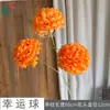 Bola de la Suerte de Tres Cabezas Sin Hojas Bola de la Suerte Flor de Hibisco Arreglo Floral para Pasillo de Boda Flor de Seda Decoración de Hotel Flor Artificial