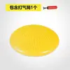 Esterilla de equilibrio, disco de cojín de aire, pelota de yoga, fuerza del core, ejercicio de rehabilitación de tobillo de PVC, equipo de entrenamiento para pies