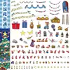 Aventura de Véspera de Natal Cena em Miniatura Adesivos Desenho Original Feriado Árvore de Natal Presente DIY Feito à Mão Adesivos Sem Corte