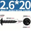 Tornillos Autorroscantes de Acero Inoxidable 304 con Cabeza Cruz Redonda/Plana con Arandela Integrada, Tornillos para Madera M1.4M2.3M2.6M3M3.5M4
