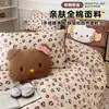 Juego de Cama de Cuatro Piezas de Algodón Puro Ab Surface Terciopelo de Leche Invierno Engrosado Funda de Edredón de Terciopelo de Coral Juego de Tres Piezas para Dormitorio de Estudiante con Forro de Lana