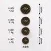 Flor Espiral Superficie Cosida a Mano Lana Metálica Abrigo Chaqueta Traje Botones Formales Botones Botones Dorados