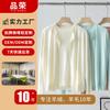 Área de producto personalizada Rongqiu de alta gama 60 Yangzi suéter de lana pura cuello redondo color liso cárdigan de punto jersey conjunto de dos piezas