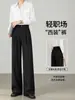 Pantalones de traje negros para mujer, ropa formal profesional de otoño, de cintura alta, fluidos, de pierna recta, de pierna ancha, pantalones de trabajo para ir al trabajo