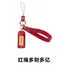 El nuevo puño de Zhou para ir al llavero oro todo bien llavero adornos para mochila objetos pequeños concha de agua