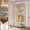 Guarda-Roupa Aberto Quarto de Casa Closet Prateleira de Metal de Chão Nova Combinação Japonesa Walk-In Guarda-Roupa de Pendurar