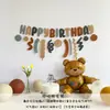 Libro Rojo Pequeño con Globo de Película de Aluminio Baoxiong Traje Decoración de Escena de Fiesta de Cumpleaños Infantil Accesorios para Fotos