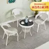 Mesa de Café Pequeña para Balcón de Ratán Mesa Redonda de Cristal y Silla Especial para Negociación Encimera Redonda Juego de Tres Piezas Tejido Doble Capa para Beber Té Elegante