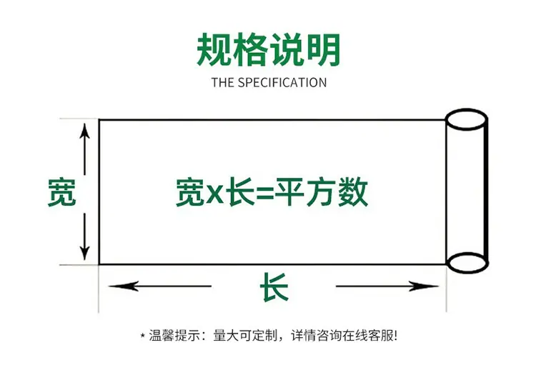详情3_06.jpg