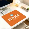 Mouse Pad Promocional Atacado em Lote Superfície de Pano Layout Livre Design LOGO Impressão Colorida de Alta Definição Fabricação de Mouse Pads