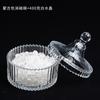 Cuenco de purificación de desmagnetización de cristal Yushou cuenco de cristal de purificación con sal caja de joyería al por mayor caja de almacenamiento con tapa recipiente de piedra de expansión