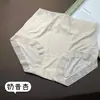 Calcinha Xiaolan Z021 Lanzing Modal com Renda para Mulheres, Cintura Média, Sem Costura, Respirável, Alta Elasticidade, Ajustada ao Corpo