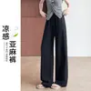 Calça Larga de Linho Branco Transfronteiriça para Mulheres, Estilo Fino de Verão, Novo Estilo Old Money para Início do Outono 2026, Calça Casual de Algodão Linho Seda de Gelo
