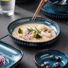 Vajilla Azul Esmaltada al Horno Cerámica Retro Japonesa Creativa Rayada Plato Hondo Tazón de Arroz Tazón de Sopa Juego de Platos para el Hogar