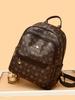 Yanli Canguro Recomienda Mochilas de Moda Estampadas para Mujer 2026, Mochilas para Mamá, Cuero Suave, Gran Capacidad, Estilo Minimalista Urbano