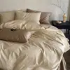 Juego de cuatro piezas de jacquard de aire 100s de algodón puro de fibra larga, satén 100% algodón, juego de ropa de cama de sábana y funda de edredón suave como la seda