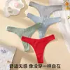 Tanga Acanalado para Mujer de Cintura Media Sin Costuras Transpirable Pantalón T Simple Lote Mixto Multicolor Ropa Interior Tanga Transpirable Sin Costuras