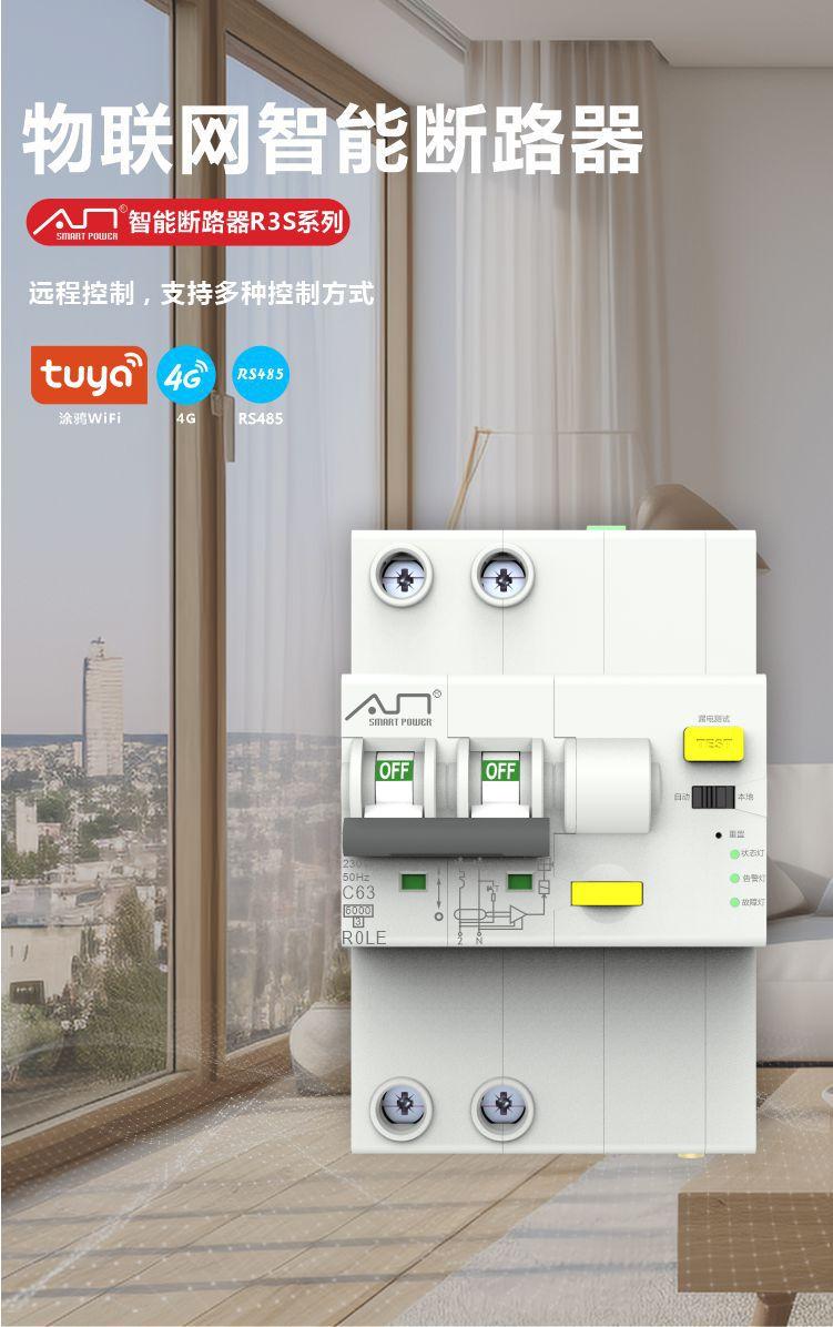详情页1