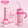 2026 Nuevo Vaso con Popote Sanrio Dibujo Animado Termo Gigante Lindo de Alto Valor Gran Capacidad Vaso para Hielo
